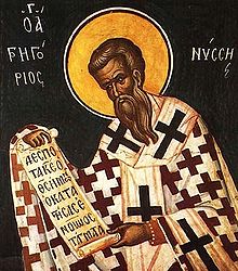 St. Gregory of Nyssa, Married Father of the Church