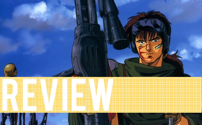 Resena Kikou Ryohei Mellowlink