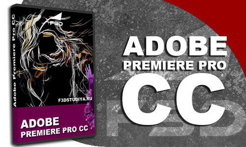 Adobe Premiere Pro CC 2015 v9.0 minimum system requirements Adobe Premiere Pro CC 2015 v9.0 minimum system requirements