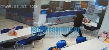 Καραϊβική πρακτορείο γνωριμιών