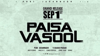 Paisa Vasool Poster Image Paisa Vasool Poster Image
