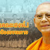 เปิดหมดเปลือก..ทำไมคณะสงฆ์ยังปกป้องธรรมกาย.?