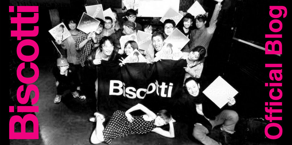 Biscotti Blog