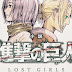 "SHINGEKI NO KYOJIN: LOST GIRLS" TENDRÁ OVA