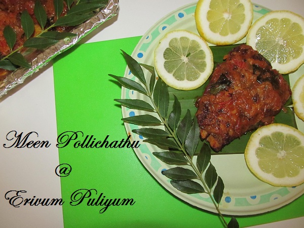 Jayasree S Kitchen Puliogre Jayasree S Kitchen Puliogre
