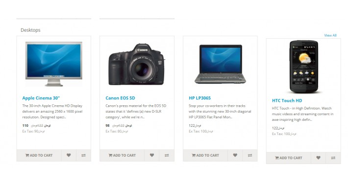 Product By Category cho Opencart 3 Product By Category cho Opencart 3