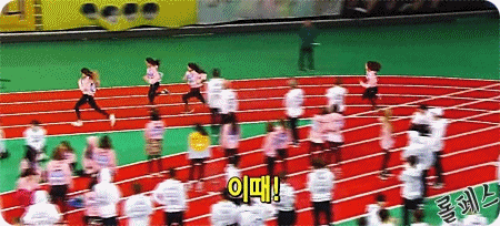 [아육대] 여자 릴레이 최강자 오마이걸.gif | 인스티즈