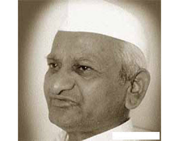 Anna hazare movement against corruption essay