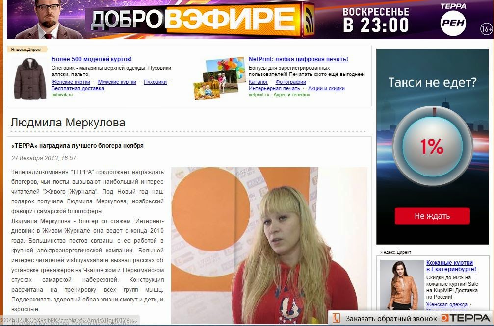 Жж жж жж жж жж жж жж жж жж жж жж жж жж жж жж стих. Сакура жж livejournal жж. Сакура жж livejournal жж. Жж жж жж жж жж жж жж жж жж жж жж жж жж жж жж стих. Сакура жж livejournal жж.