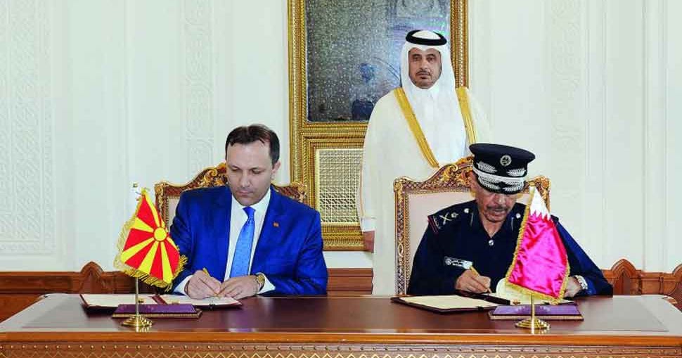 Qatar, Macedonia review cooperation