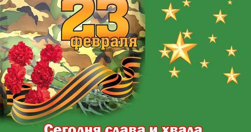 Честь им и хвала. Душа богу сердце женщине долг отечеству честь никому. Памятник из бронзы честь царю хвала. Честь им и хвала. Честь им и хвала.