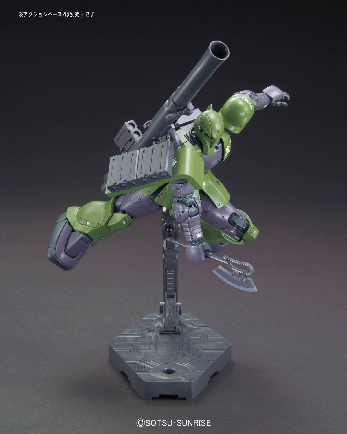 hguc origin