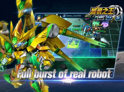 機戰之王 (Boiling Robot Wars) v1.2.4 Mod Apk (Mega Mod)2