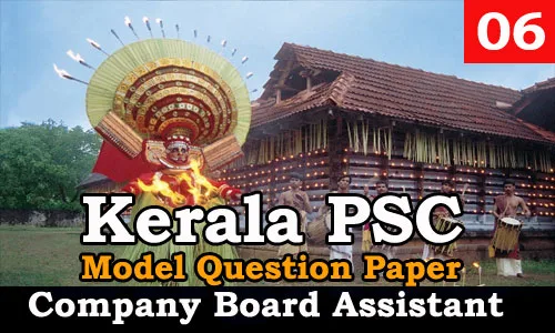 Model Question Paper - Company Board Assistant - 06