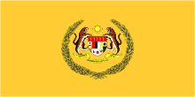 MALAYSIAN ROYAL FLAG