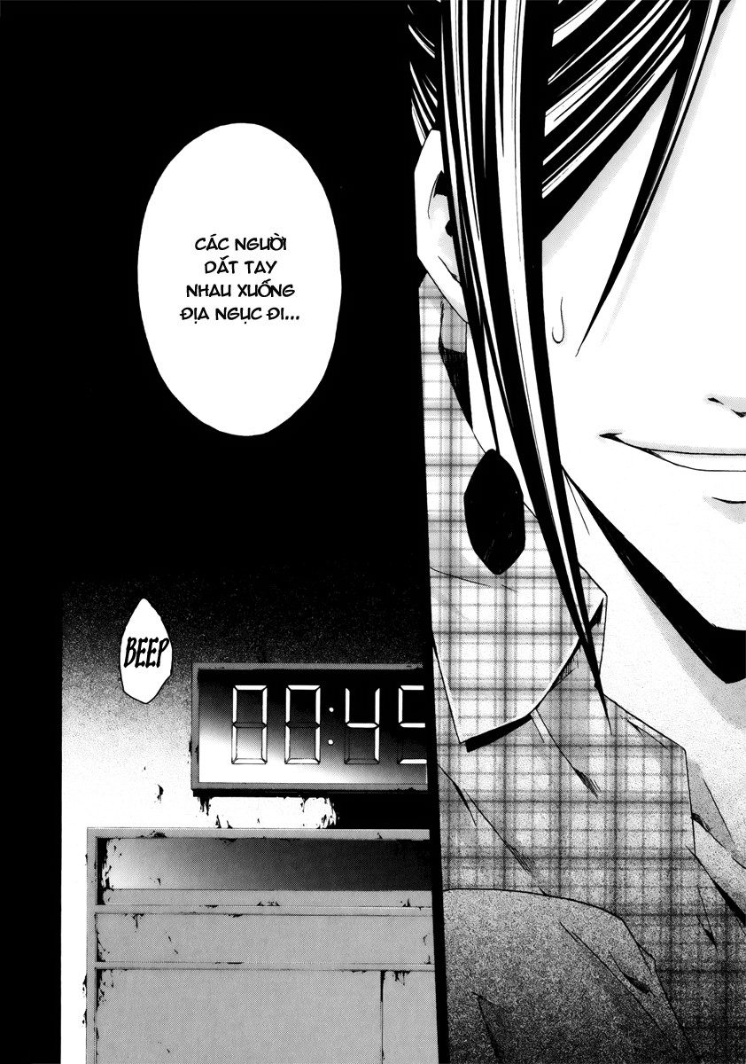 Judge chap 4