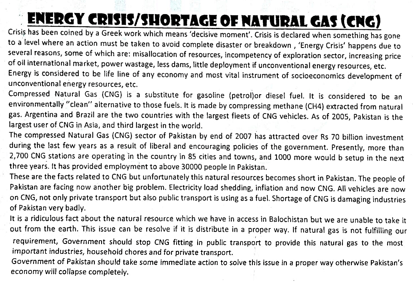 essay on energy crisis in pakistan 120 words