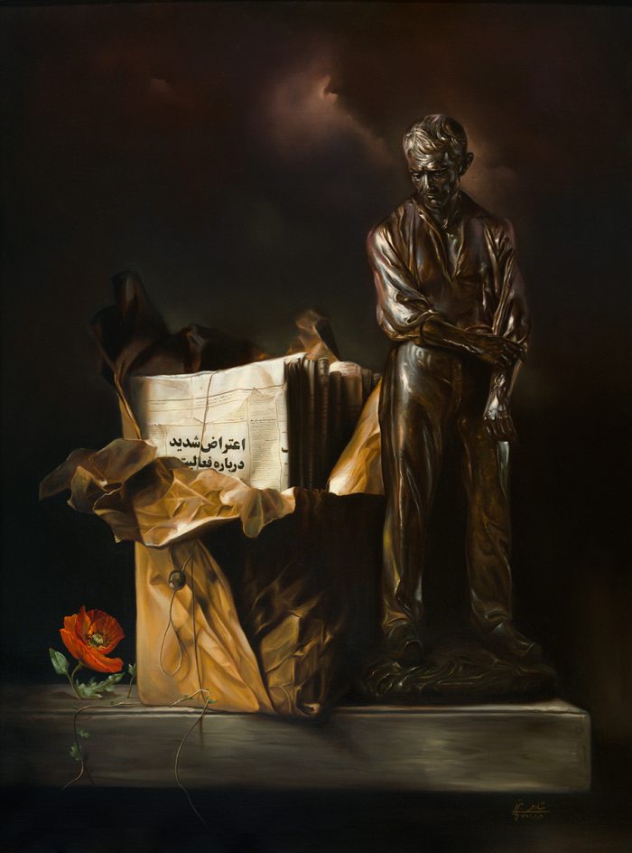 Иранский художник. Mitra Shadfar Иранский художник. Mitra Shadfar