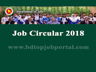 Department of Jute Job Circular 2018