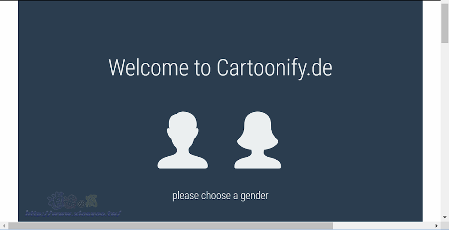 Cartoonify 卡通頭像產生器