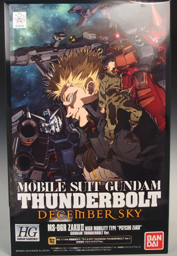 Get For iPhone Free Wallpaper Free