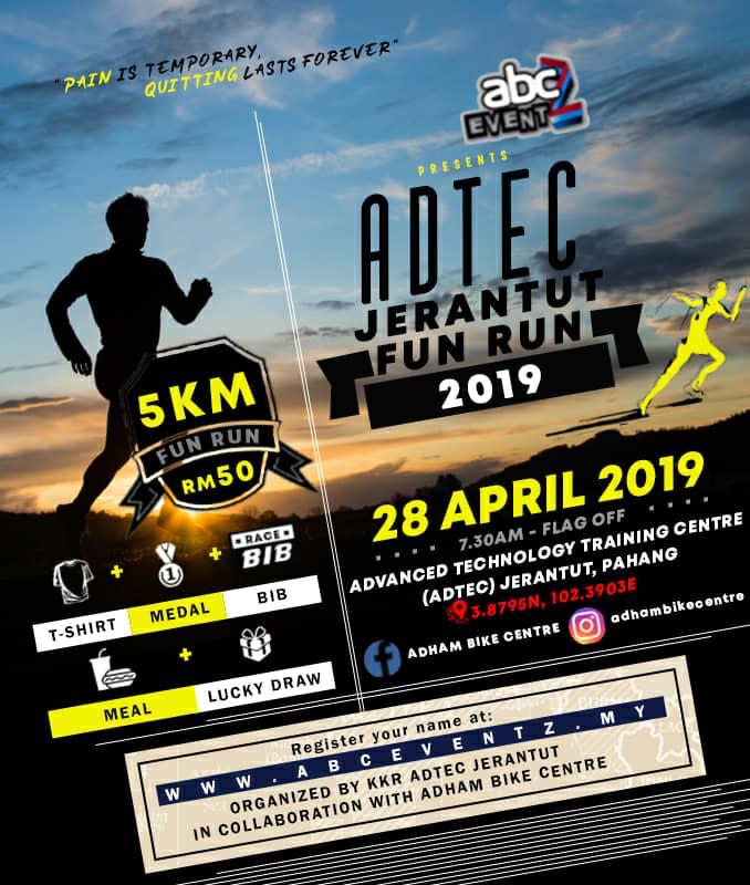 bmw fun run 2019
