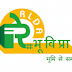 RLDA Recruitment 2016 - 04 Project Manager Posts | www.rlda.indianrailways.gov.in
