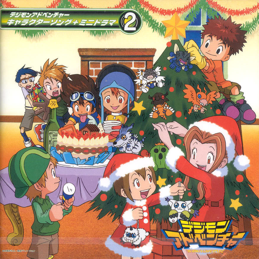 Ost Digimon Adventure Tri Mp3 Download