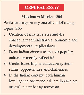 general essay topics for upsc mains