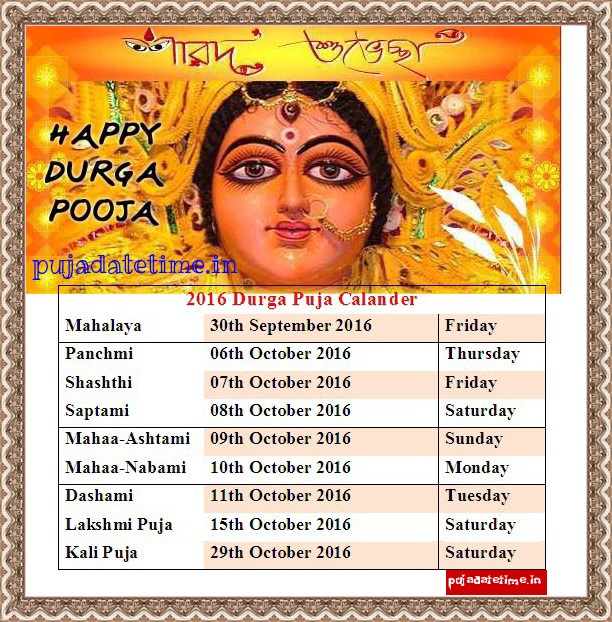 2016 Durga Puja (Durga Pooja) Calendar, KOLKATA