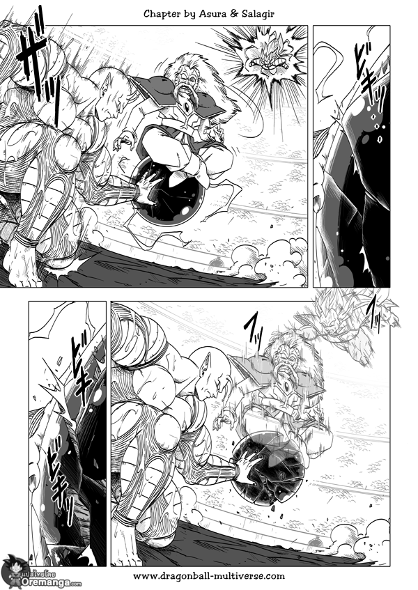 Dragon Ball Multiverse - หน้า 9