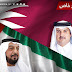 الإمارات تمحو "قطر" من خريطة الخليج العربي, تصعيد جديد
