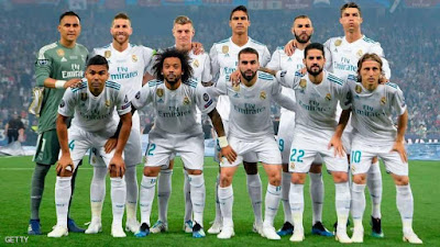 مباراة ريال مدريد والافيس real madrid vs alaves