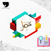 Download Buku 150 Kisah Ustman Ibn Affan - Ahmad ‘Abdul ‘Al Al-Thahthawi