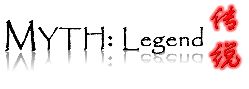 Myth: Legend (传说)