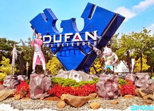 Harga Tiket Masuk Dufan Gambar Harga Tiket Masuk Dufan