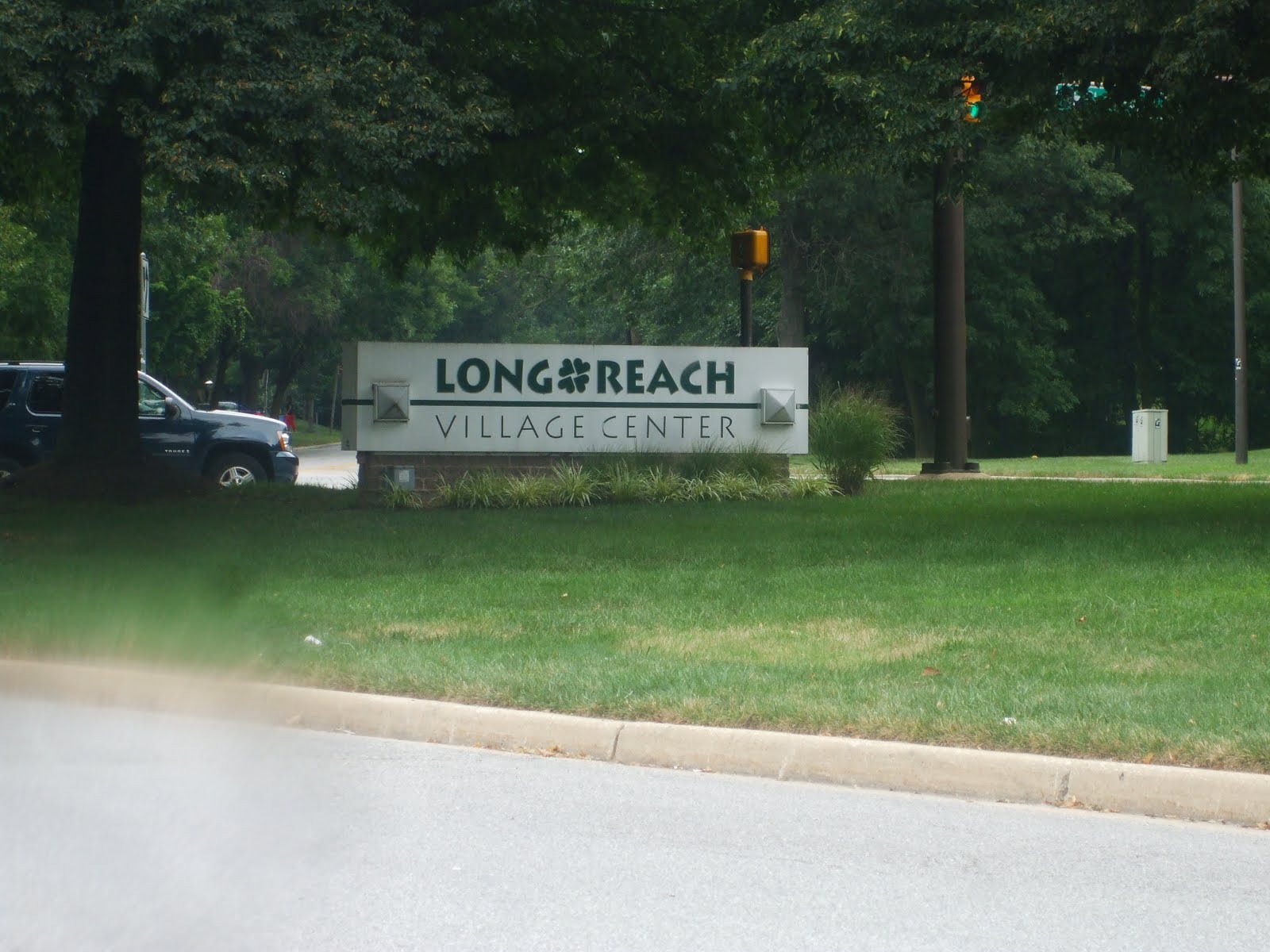 Columbia and Howard County Maryland's Future Long Reach Middle School