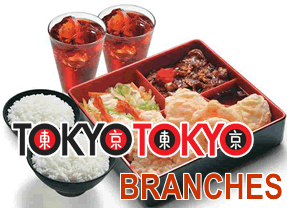 List of Tokyo Tokyo Branches