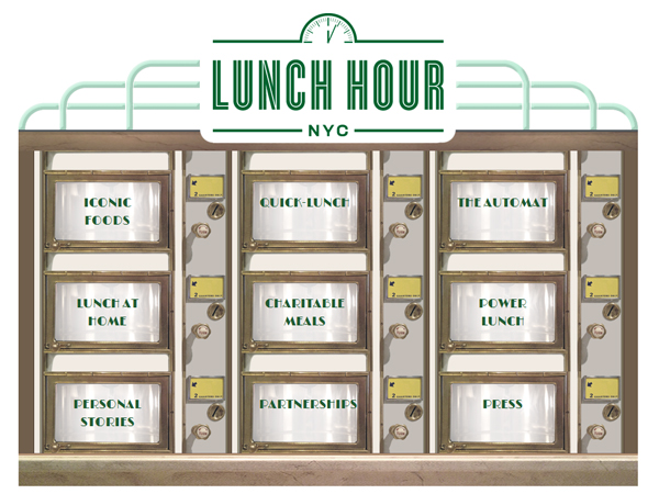 Homebuildlife: Lunch Hour NYC