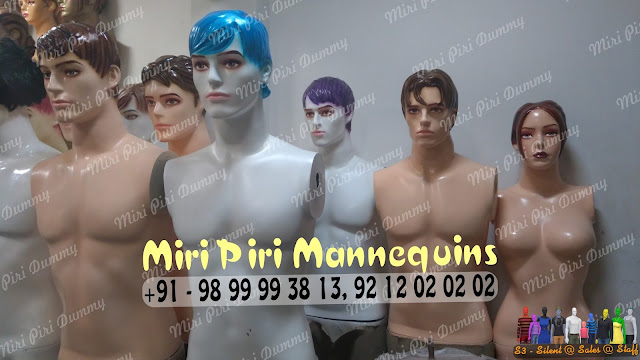 Male Dummies Manufacturers in India, Male Dummies Service Providers in India, Male Dummies Suppliers in India, Male Dummies Retailers in India, 