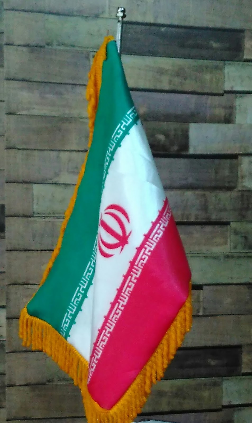 Iran Diluar Dugaanku