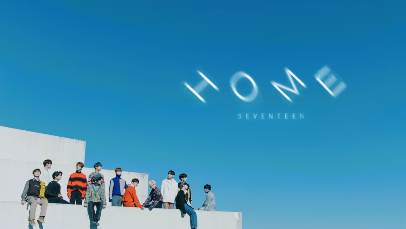 Home - Seventeen