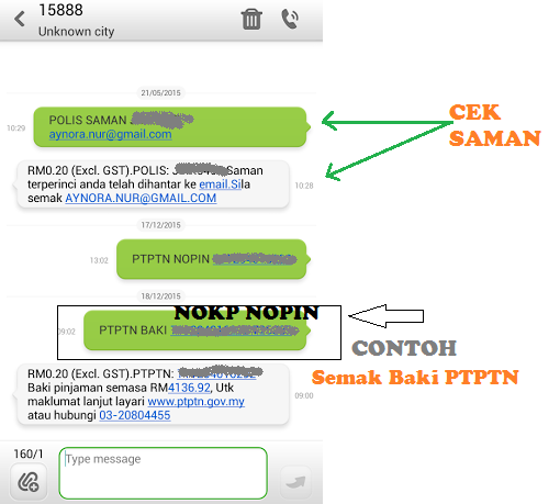 No pinjaman ptptn di surat tawaran