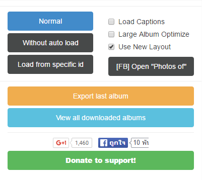interi album da facebook chrome interi album da facebook chrome