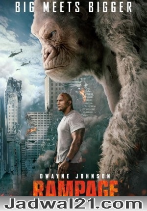 Rampage Film Rampage di Bioskop