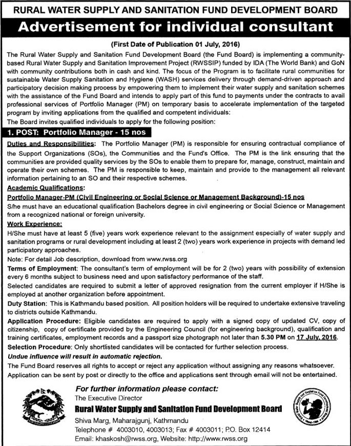 Civil Engineer Jobs(15 nos.) Vacancy Rural Water Supply and