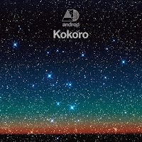 Androp (Singles) Cover