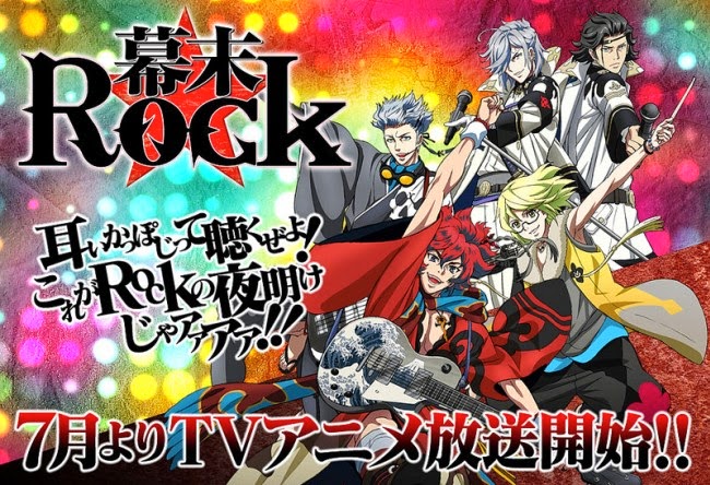 Animes Games e Rock