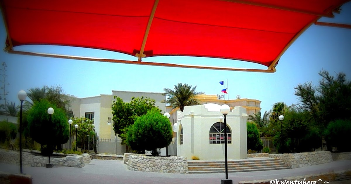 OFW sa Disyerto Passport Renewal sa Bahrain