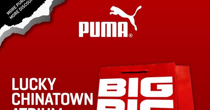 puma branches manila